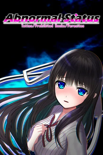 Boxart of game Abnormal Status ~tattoo / Prohibited Books / Parasites~