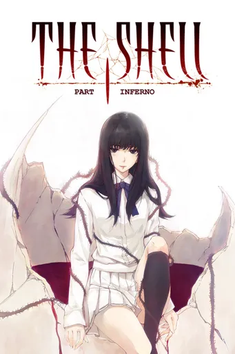 Boxart of game The Shell Part I: Inferno
