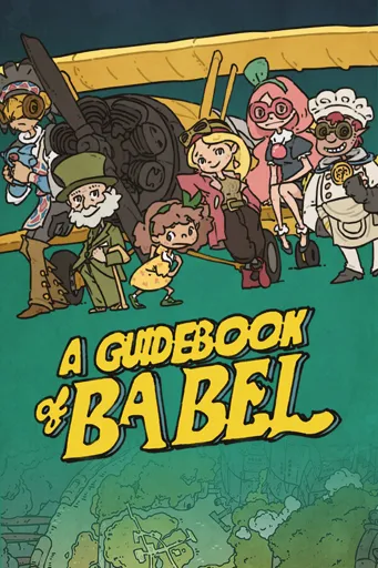 Boxart of game A Guidebook Of Babel