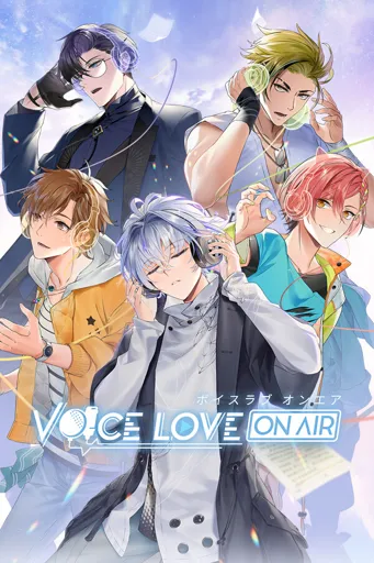 Boxart of game Voice Love On Air