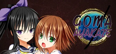 Other image of Goma Ayakaze