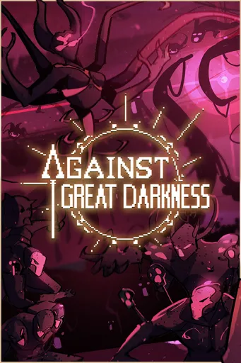 Boxart of game Against Great Darkness