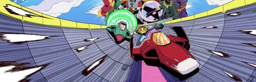 banner