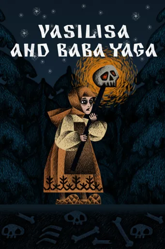 Boxart of game Vasilisa And Baba Yaga