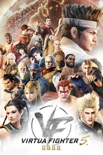 Boxart of game Virtua Fighter 5 R.e.v.o.
