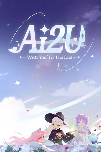 Boxart of game Ai2u: With You 'til The End