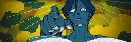 banner