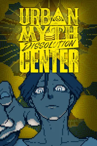 Boxart of game Urban Myth Dissolution Center