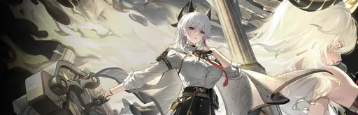 banner