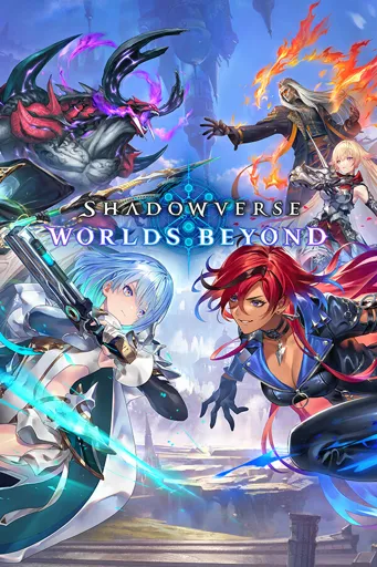 Boxart of game Shadowverse: Worlds Beyond