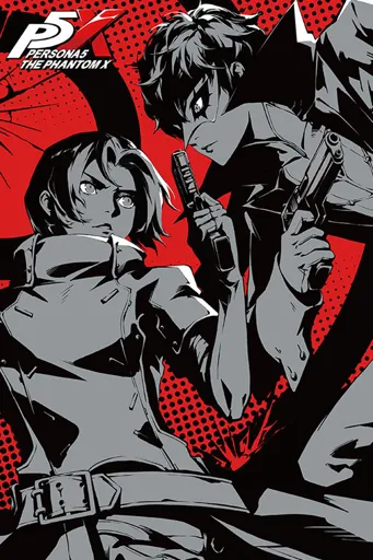 Boxart of the game Persona5: The Phantom X